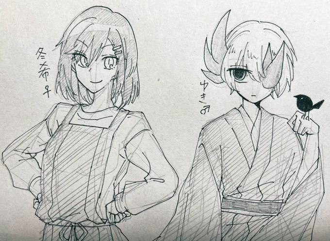 @Kikikaikai_TL 性転換の流れと聞いて!落書き 