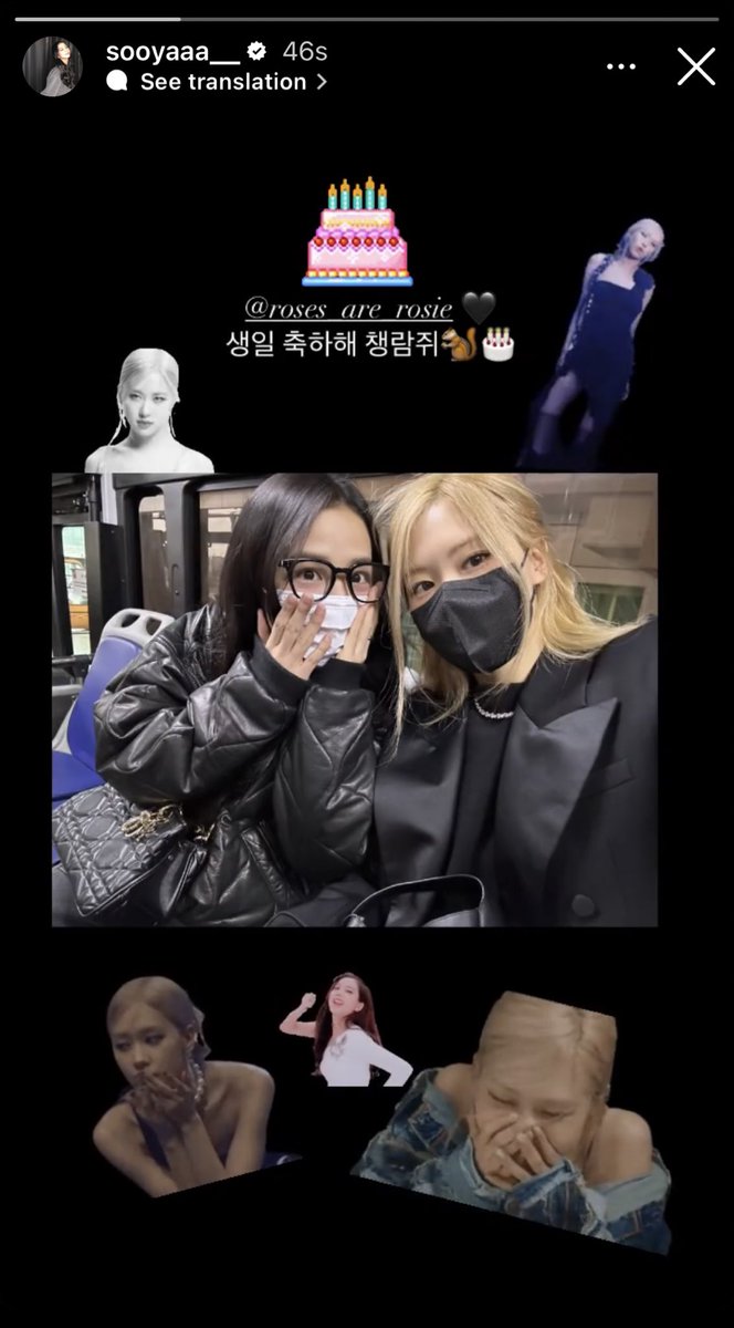 6cm_chaesoo's tweet photo. 🥹🤍🐿️💙 https://t.co/x1BhveaTD0