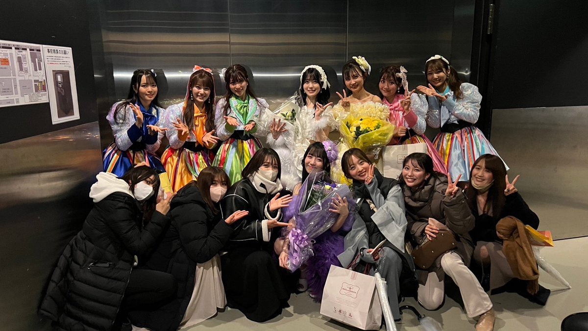 MIREITANAKA301's tweet photo. 本当にお疲れ様でした♪

会場行ったら、知ってるファンの方もいて
みんなに驚かれたな〜
「美麗ちゃん来るんだ」って😂
行くわよ！とにかくしおりが成長してて、びっくり🫢 https://t.co/44mNJHBDiG