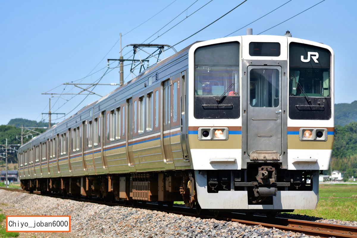 RT @Chiyo_joban6000: 211系の西日本カラー #u_s_o_train #ウソ電 #211