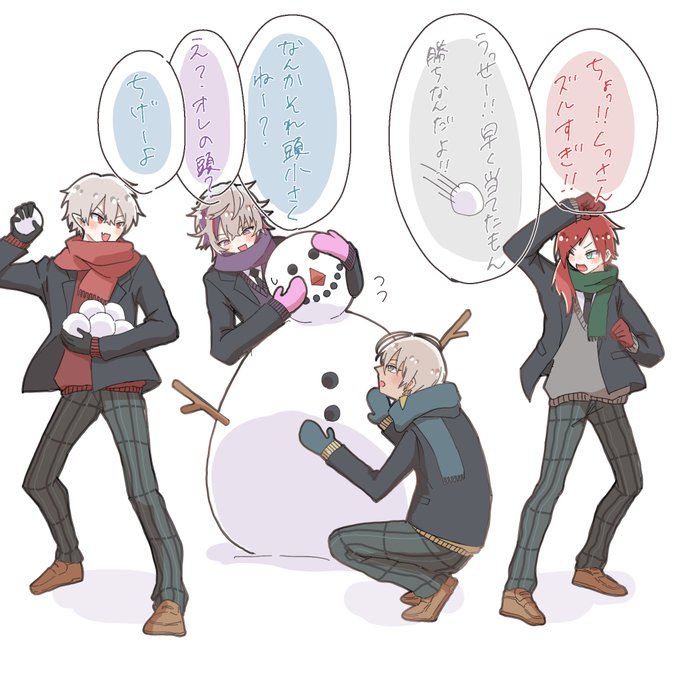 雪が降った日の口癖四天王☃️❄️

#KuzuArt   #絵スコート #絵ブラヒム #イロ絵す 
