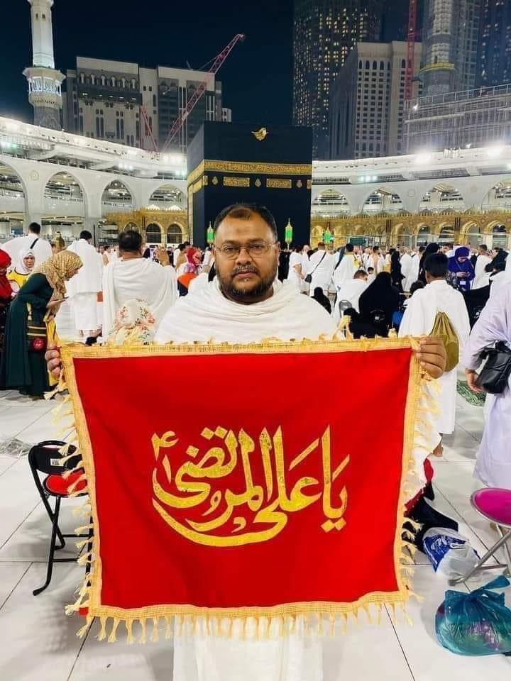 MasroorAnsari's tweet photo. Shameful act of Saudi government. People are being arrested just because they want to openly show their devotion to Ameerul Momineen Imam Ali (as).
  Syed Nazer Abbas Taqvi, the well-known religious scholar of the subcontinent, should be released immediately. https://t.co/gc0IcRm3fX