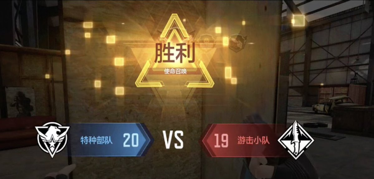 WolvesEsp_Fans's tweet image. 1 VS 1🔥🔥🔥
Nian VS King
The Final Result is 20 - 19
Guess Who Win the Game?
Here is the video link: youtu.be/aPg-YyLrlE8