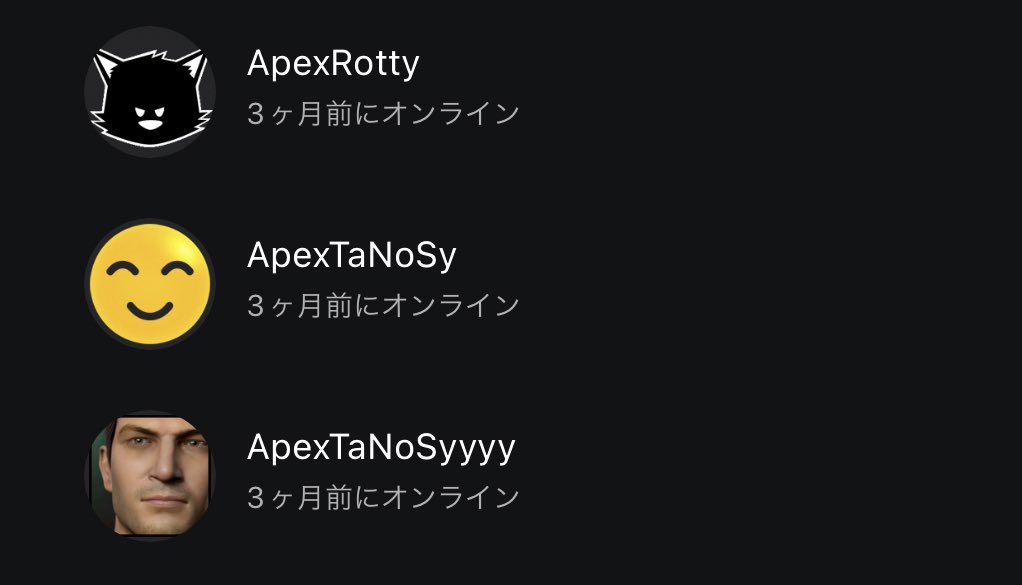 ゲームやめてしばらくすると、ゲームやってた頃の俺くそだったなあって気付けるのでおすすめですどーぞー
