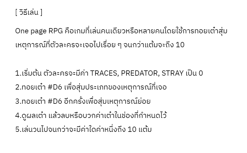 ฟลินท์ 🐉🌸 ไรเดอร์ (Alumnus)​ tweet media