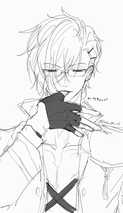 塗りたいとこだけ塗った落書き~!!

あっ明ⅰ石さんいい所に!!蓋固くて開かないんですよぉ!すみませんが開けてもらえ、ます、か… 