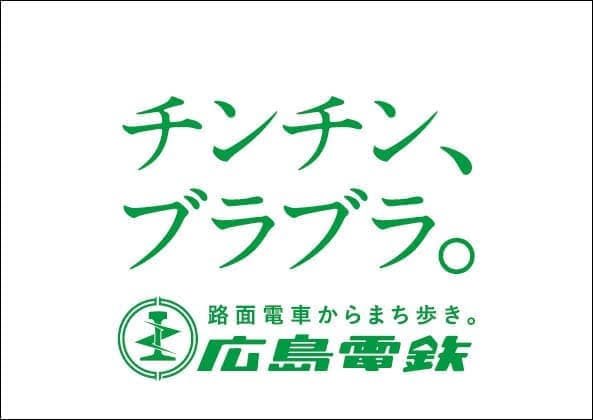 gotoshinshiro's tweet photo. @chiduhamu https://t.co/dRfDhtexsx