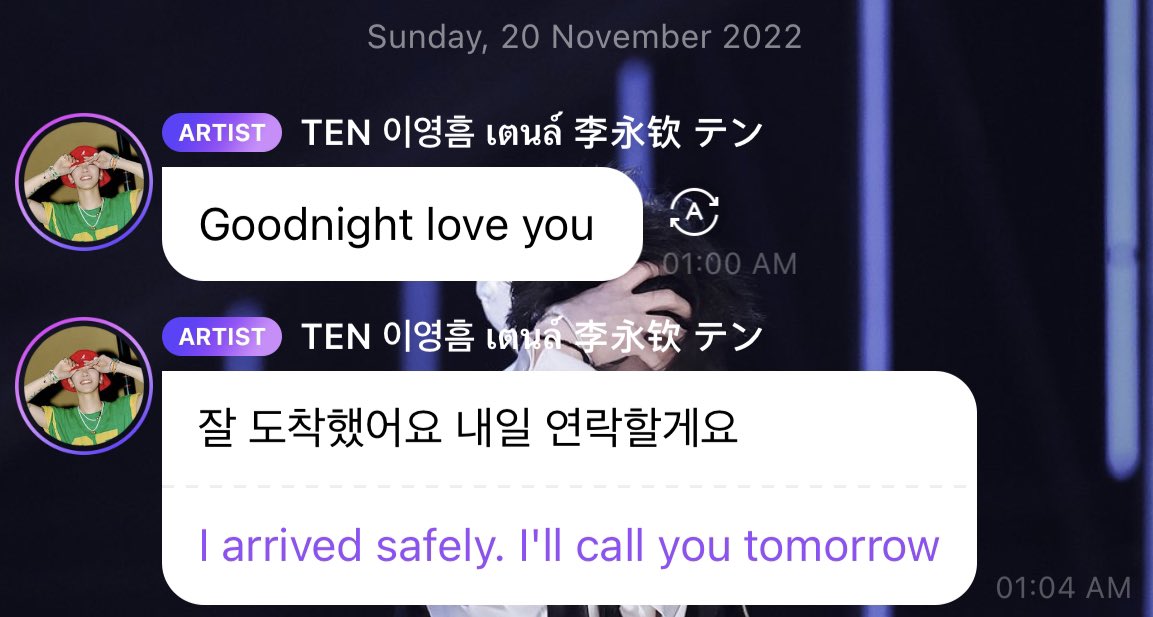 10+8 🎭 LOVEY DOVEY on Twitter "Day 11 First bubble message that comes