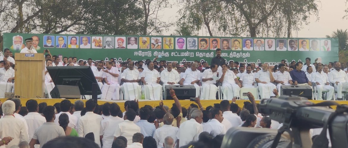 AkarthikDMK's tweet photo. அண்ணா வும் இல்லை 
திராவிடமும் இல்லை 
முன்னேற்றமும் இல்லை
கழகம் இல்லை….              
கலகம் மட்டுமே உள்ளது..#AdmkFails #dmk4tn @arivalayam @Udhaystalin @mrkpkathiravan #DMK https://t.co/iRupSZkPFi