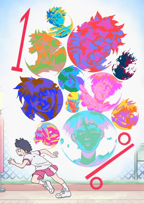 TOOT TOOT art train! I'm a bit LATE and I haven't been posting much lately but I wanna join in on the fun!       aannd honestly anyone else who hasn't done it yet either lol.  
