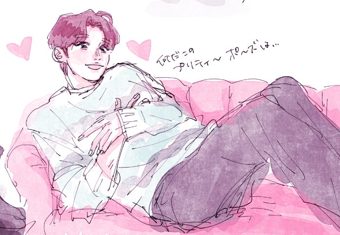 Hot_wo_Keep's tweet photo. #nflyingfanart
ドンソンさん　キュート https://t.co/rtCZXnp20x