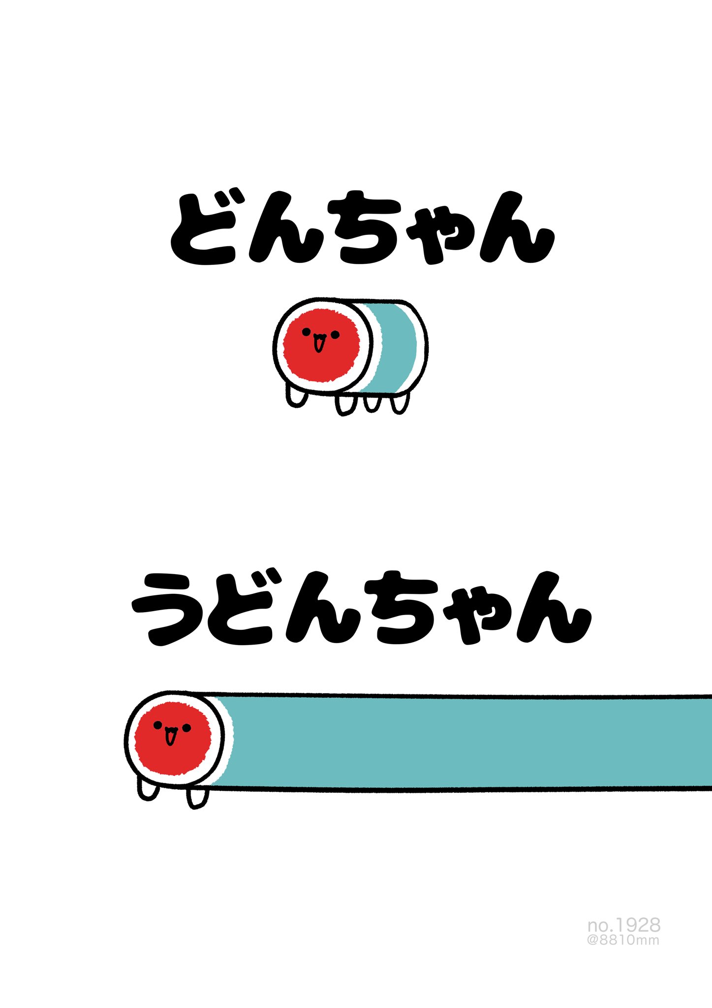 8810｜Hayato ⋱⠢YouTube開始 ⠔⋰ on X: 