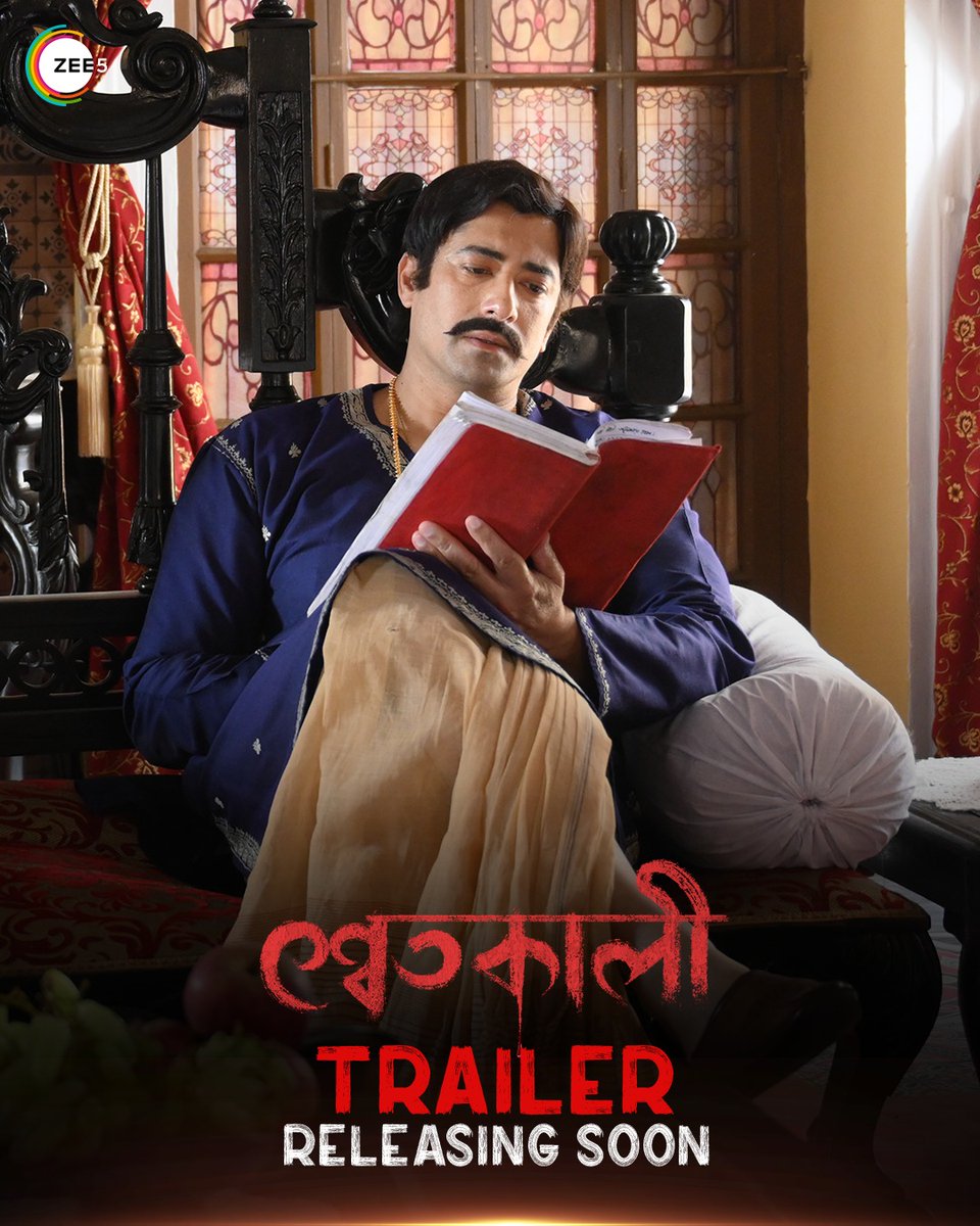 CinemaRareIN's tweet photo. Bengali series #Swetkaali coming soon on @ZEE5India.

Trailer out on Feb 12th.

@Love_Oindrila @shaheb17 @devlina_kumar @ZEE5Bangla https://t.co/iQDDTs6n6w