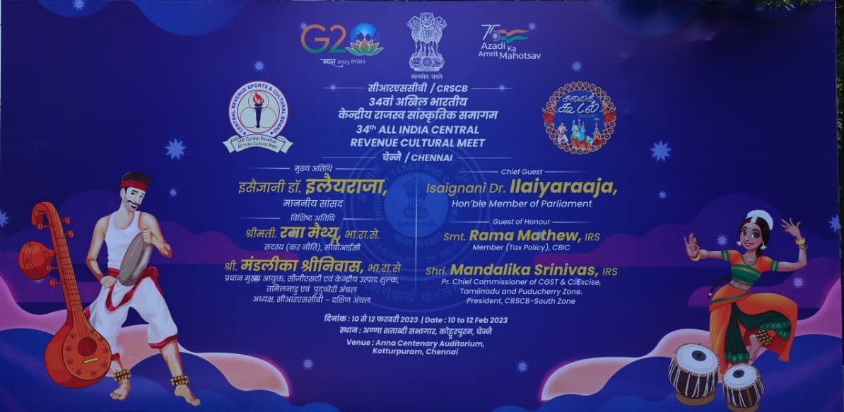 cgstchennaizone's tweet photo. Isaignani Dr.Ilayaraja inaugurated the 34th All India Central Revenue Cultural Meet 2022-23 'Kalai Koodal' @Chennai.Smt.Rama Mathew,Member,CBIC graced the occassion along with Sh.M.Srinivas,https://t.co/gt51kYWYTL and other senior officers. https://t.co/g1ykIboweR