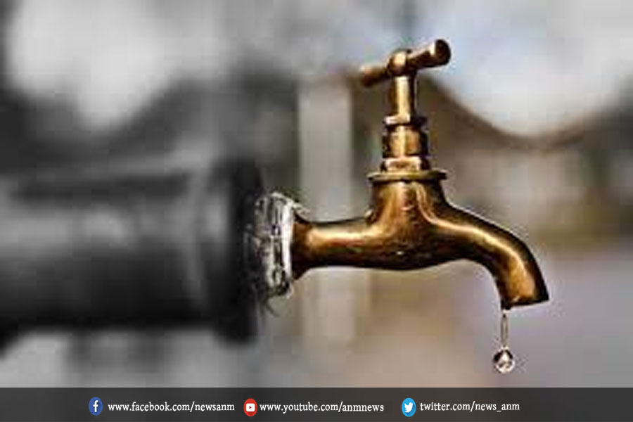 AnmNews's tweet image. घर में नल टपकने से पड़ सकता है Negative effects

anmnewshindi.in/Home/GetNewsDe…

#NegativeEffects #dailynewsupdate #LatestNews #NewsUpdate #ImportantNews #anmnews #HindiNews #HindiSamachar #TodayHindiNews #todaylatestnews