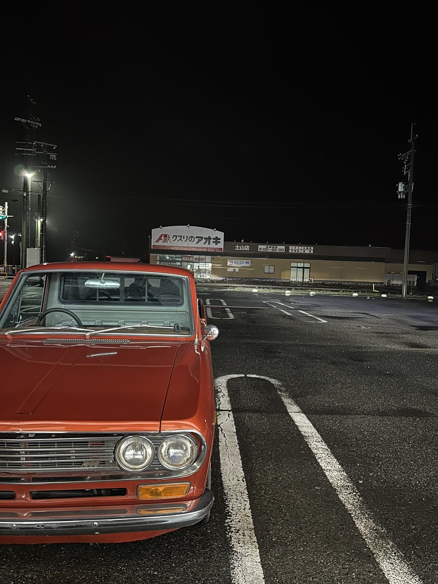 timelessness11s's tweet photo. ダットサントラック521納車しました
ミニトラック界隈のみなさんよろしくお願いします🤲
がんばるぞー！ https://t.co/BXhzsf2Q3A