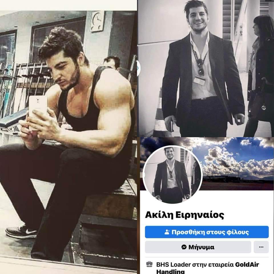 Georgmts's tweet photo. Όταν υπάρχει δράση υπάρχει και αποτέλεσμα αυτό το τέρας σκότωνε γατάκια. Η αναδημοσίευση έφερε αποτελέσματα συνελήφθη και θα πληρώσει για τα εγκλήματα. Η σιωπή είναι συνενοχή.. https://t.co/KryL8Sxf0i