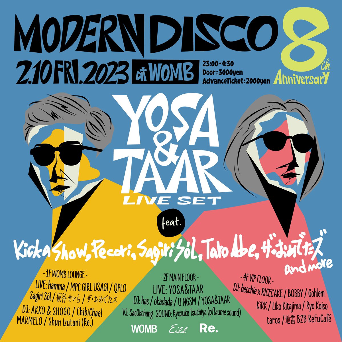 parcrew's tweet image. 【EVENT】
「Modern Disco 8TH Anniversary」
📆：02/10 (Today's)
📍：@ club camelot
🎫：【facebook.com/bobby.masataka】宛てにご連絡を頂ければご案内いたします。
#WOMB_Tokyo #WOMBイベント #渋谷イベント #パークルー #parcrew
