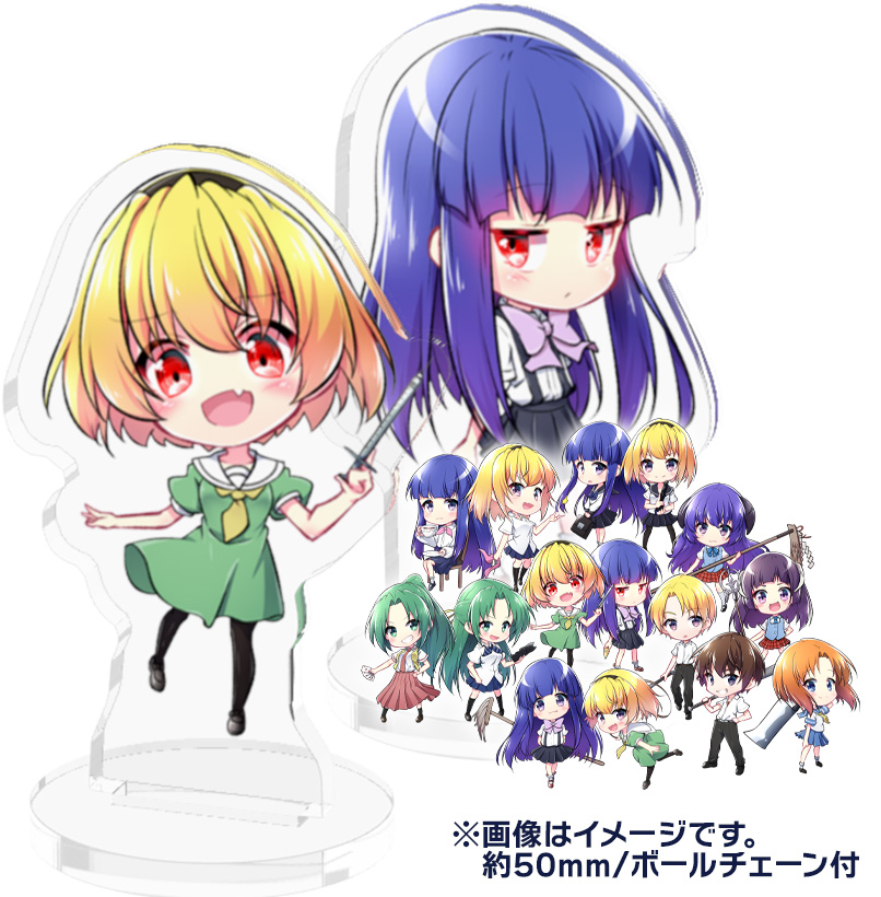 古手梨花 ,北条沙都子 「#07thフラグメントワールド2 のおしながきです!新刊は沙都子中心のイラスト本」|葉住音矢のイラスト