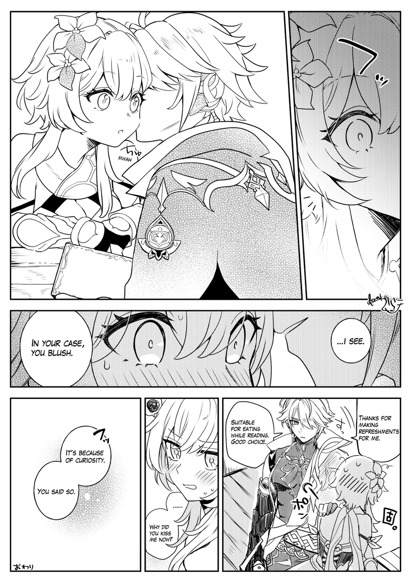 Eng ver. #hailumi
As usual, not confident in translation🙇‍♀️ 