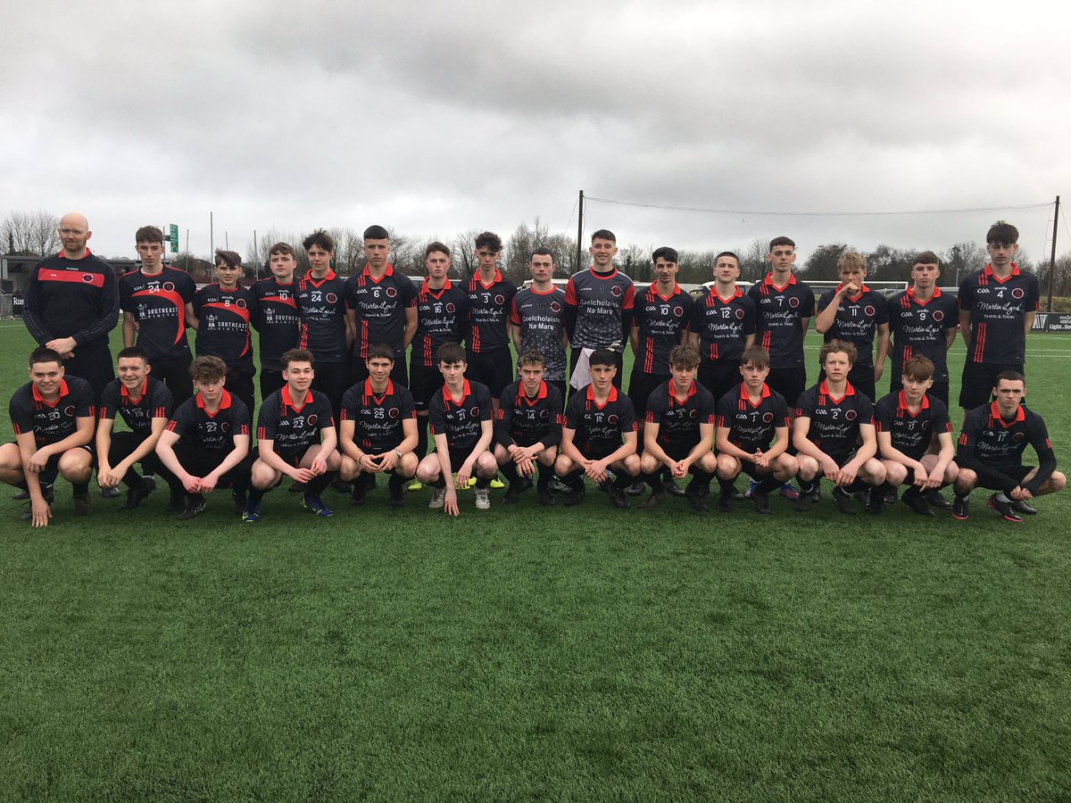 🏆 2️⃣0️⃣2️⃣3️⃣ FAI Schools John Murphy Senior ‘B’ National Cup Champions 

👉 CONGRATS <a href="/nuachtGCM/">NuachtGCM</a> on an extraordinary victory this afternoon
