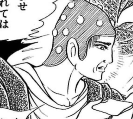 ・ネゼクの変容を知ると、ヒッタイトの医師枠も全員同じ人なんじゃね?と思ってしまうのでこの人も若き日ネシャ医師かもしれない説
・王子、「ライアン兄さん」というワードには全然スルーなのは何でなんだろうね https://t.co/Zn8VHSevj8