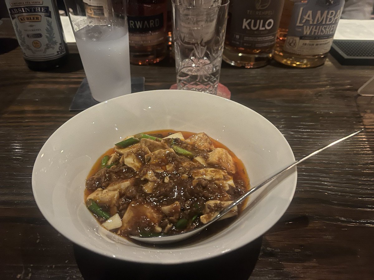 unarimasu's tweet image. アブサンには麻婆豆腐やと思いますよ
その後〆のアイリッシュコーヒーて完全に整うと思いますよ
#absinthe
#IrishCoffee
 #ROUTE58