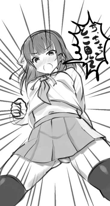 ギルド降下作戦の準備中 