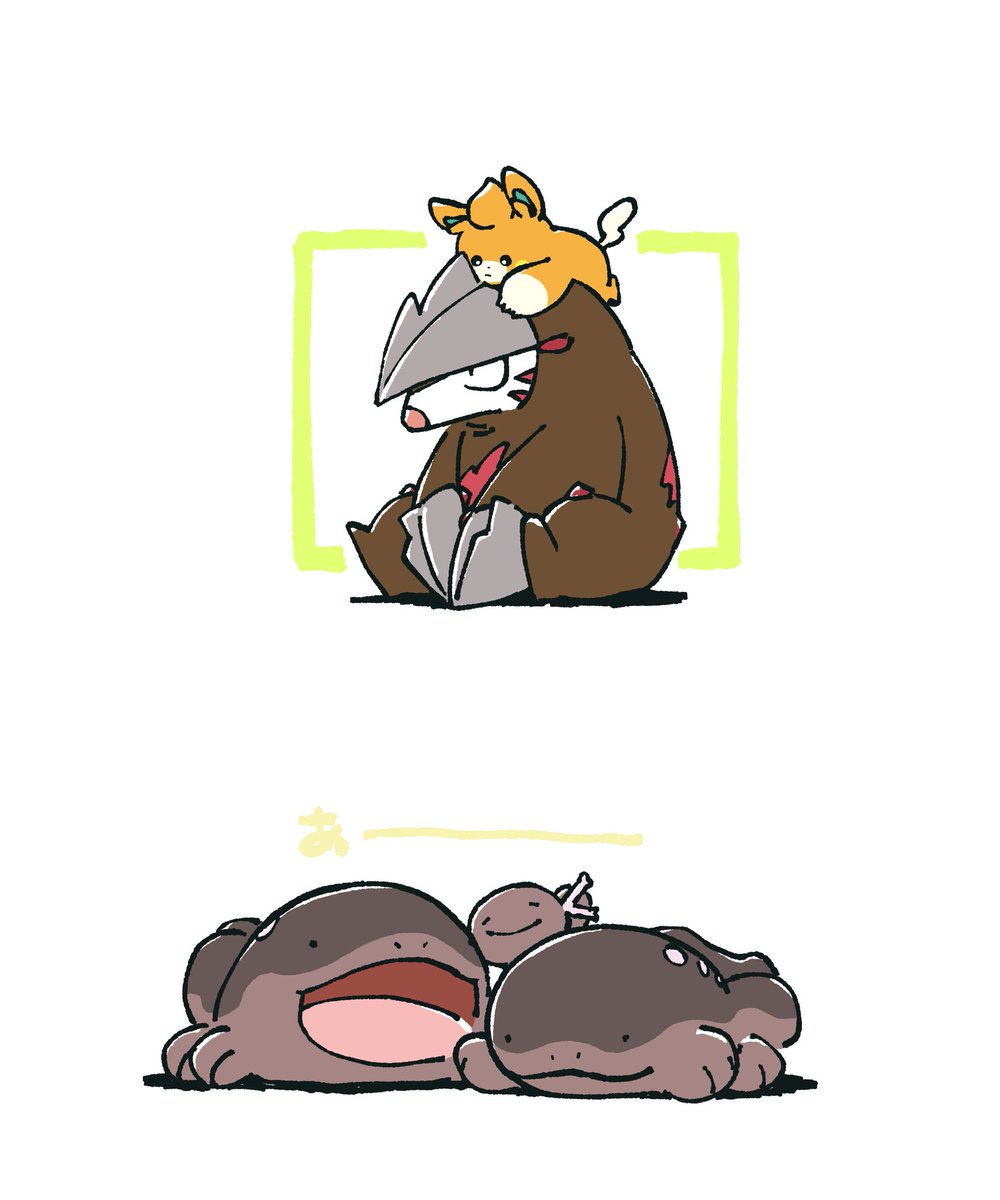 ポケモ 
