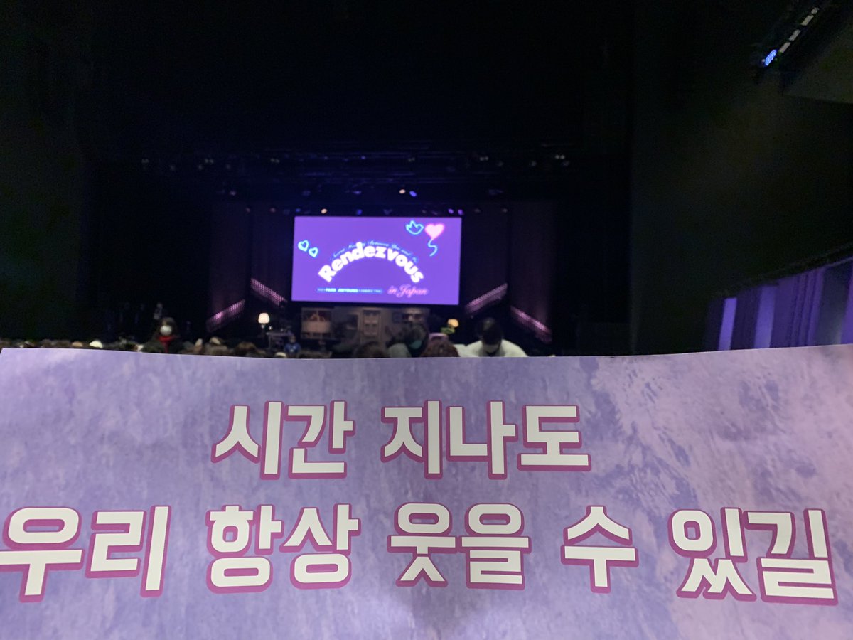 got7584's tweet photo. 🍑じにょん最後の挨拶🍑
今は僕にとって音楽はとても大きな特技であり趣味になりました。だから長い間僕が楽しんでいる音楽をこれからも僕を愛して下さるファンの皆さんに聴かせてあげたいです。Chapter0はこれで終わるけどChapter1はまた来ます。それまで待っていて下さい。僕も皆さんを待っています https://t.co/6CtT5MBfHR