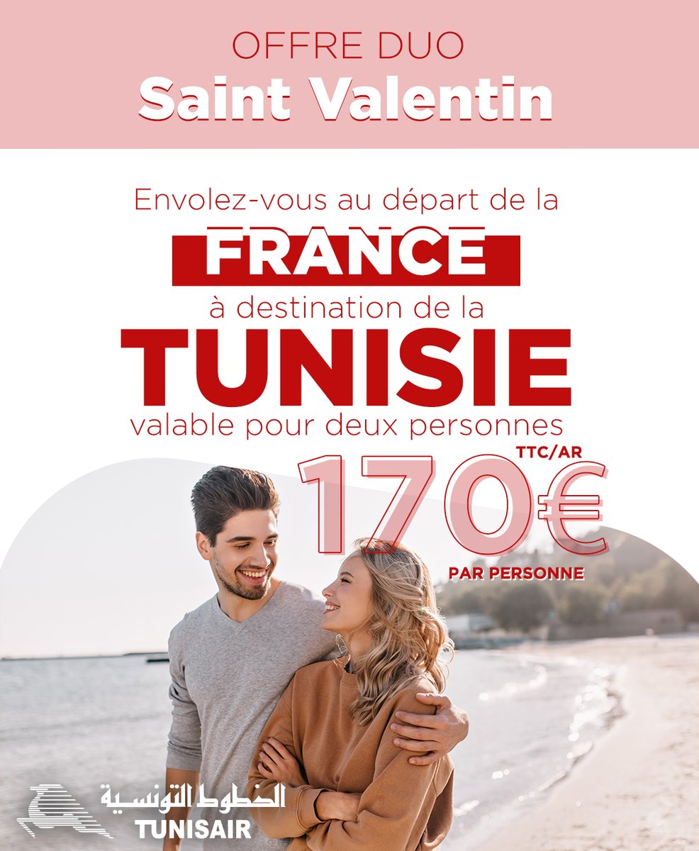 Il y a de l'amour dans l'air en #Tunisie pour la #SaintValentin 💖 : loom.ly/pAjV7j8

📆 Période de vente : du 02/02/23 au 16/02/23
🛫 Période de voyage : du 02/02/23 au 31/05/23 (dernier retour 10/06/23)
🧳 Franchise Bagage : 01 pièce de 23Kg et 8Kg de bagage cabine