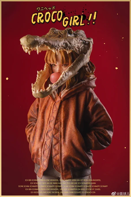 シリーズ最初の二人の「CROCOGIRL」と「TIGIRL」ガレージキット再販は3月までBOOTH再販受付します。BOOTHページ↓前回お買い逃しされた方はご検討お願いいたします。ワンフェスの4-22-14番卓で展示される予定です。#ワンフェス2023W 