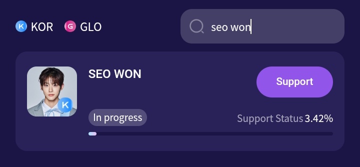 seowonchive's tweet photo. REMINDER to vote for SEOWON on Mnet+ App and supporting him using your daily Star Point! We are doing good so far. Keep going so we can reach the goal for SEOWON! 🫶🏻 https://t.co/6p1DB3PCAy