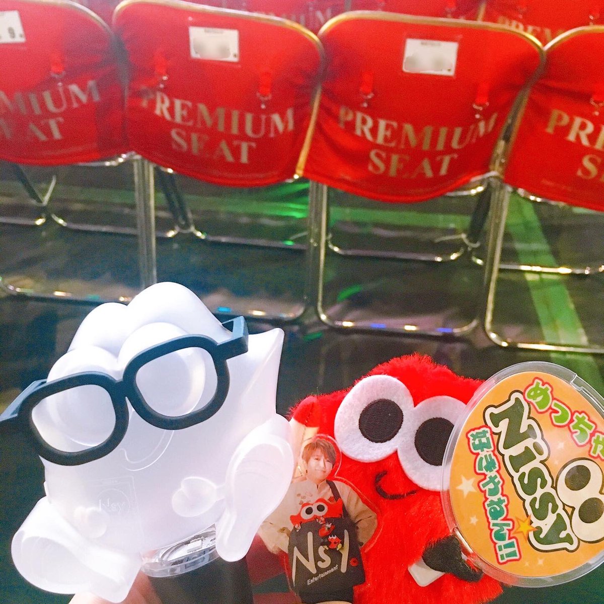 EXO___NO4's tweet photo. @nissy24hiro ありがとう〜〜😭😭🙏🏻
調べてみて分からなかったら連絡させて貰いますね〜🥺🥺✨
たかさんは、もうすぐNissyかな？？
先週大阪行って来てきたけど、LIVEめっちゃ良かった😭😭←未だロスってますwww https://t.co/DNVtLJG0xz