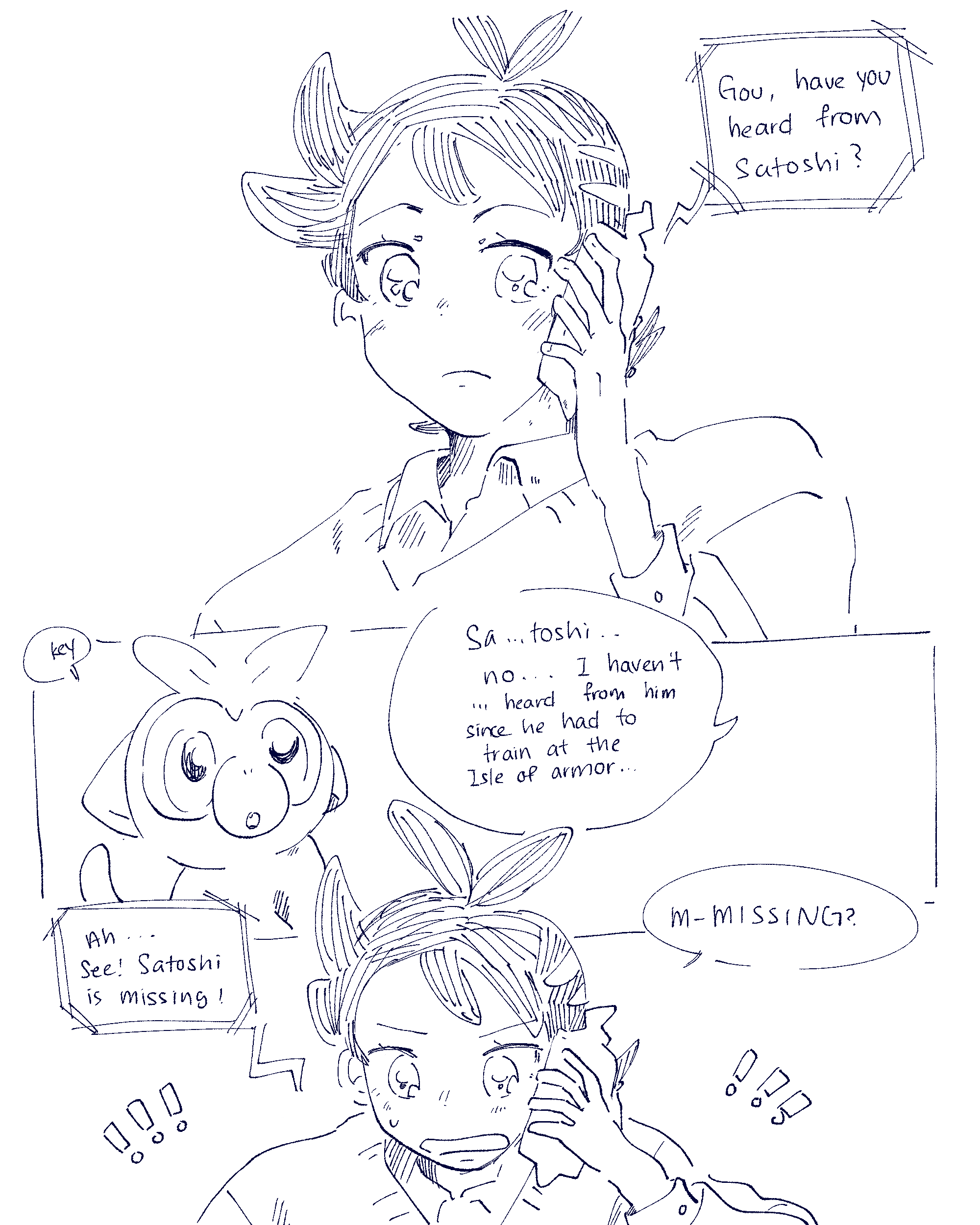 the-future-in-the-palm-of-our-hands-chapter-1-hoshiboshimax