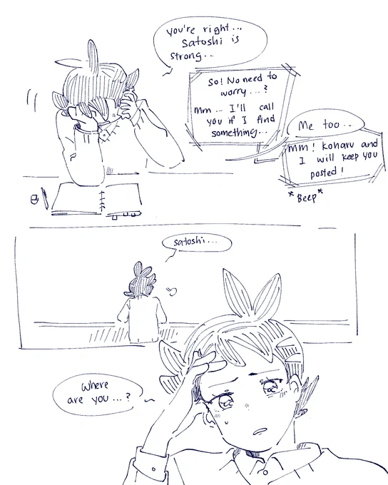 my sister actively protecting my wrist by taking my pen away every hour
part [2/??] 