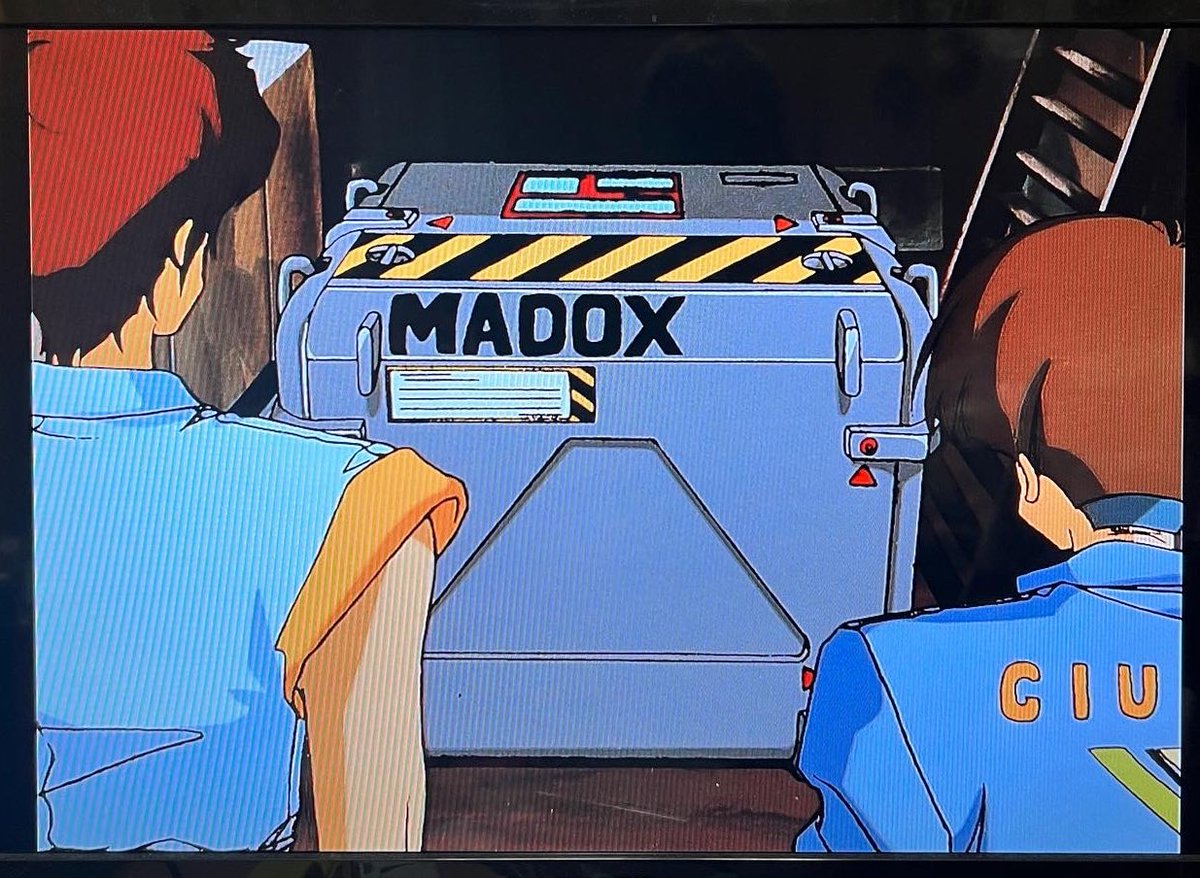 北米版 メタルスキンパニック MADOX-01 到着！字幕オフ出来ました！！さすがのBlu-ray✨キルゴア中尉とNSRビルでバトル😁
#マドックス01