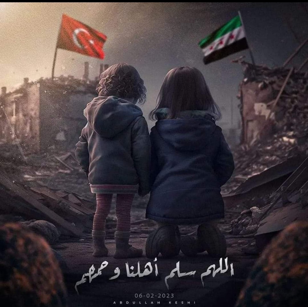 esmael97a's tweet photo. كان كل شيء يرفضنا حتى جدران بيوتنا 💔
#زلزال_ترکیا_وسوريا https://t.co/IJjfBCvYHO