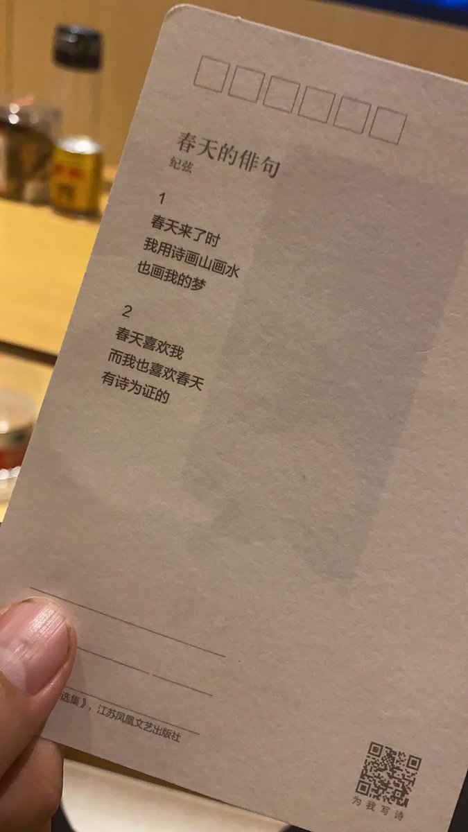 无羁 (@wagaga7788) on Twitter photo 