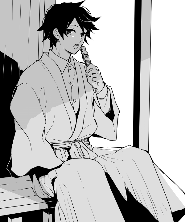 義勇さん 