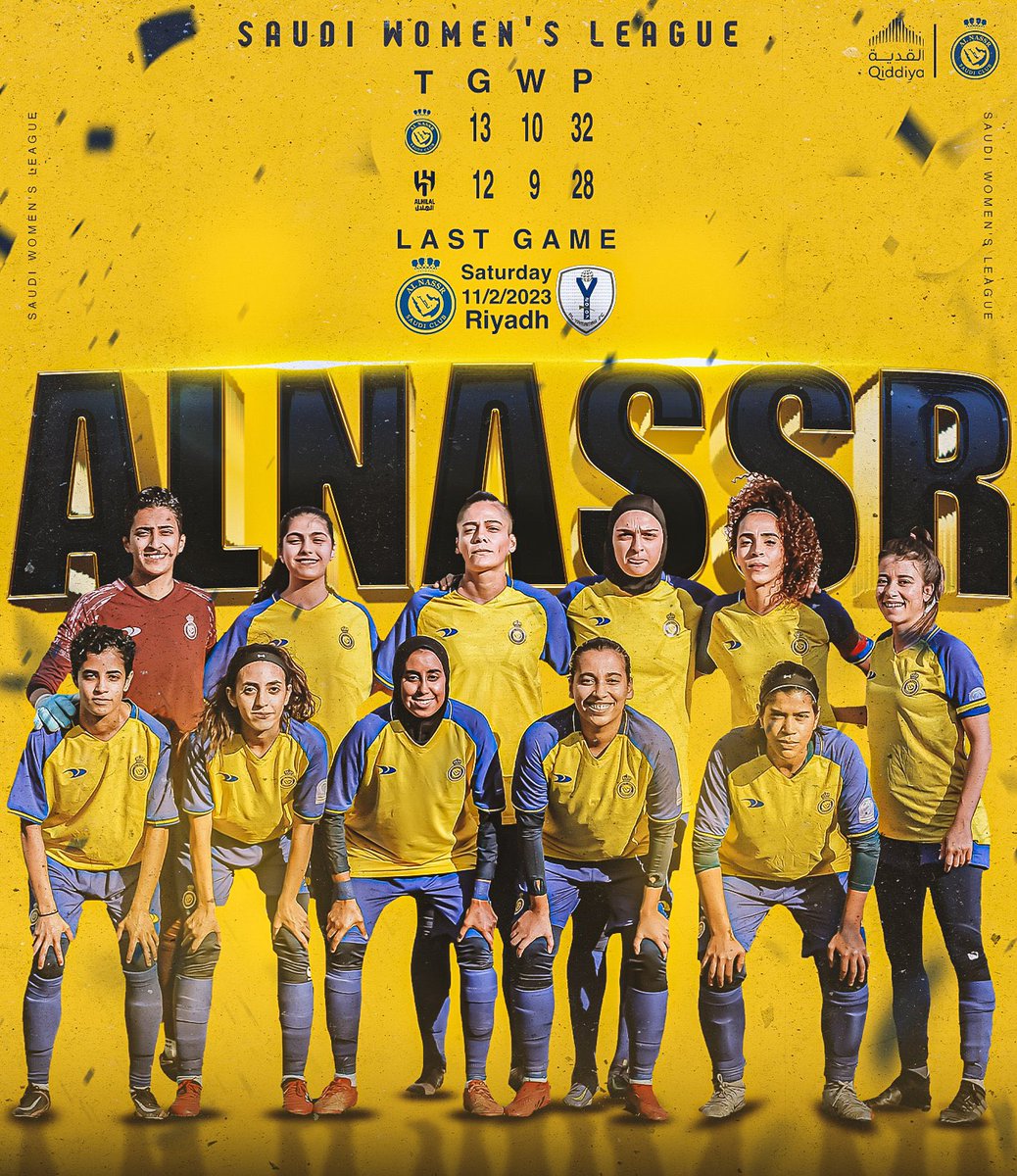 غــداً السبـت .. لقــاء الحســم🔥

في ختام #الدوري_الممتاز_للسيدات 

🆚 | #النصر_اليمامة 
⏱ | ٨:٠٠م
🏟 | ملعب نادي النصر

#معًا_نصنع_التاريخ
#الدوري_الممتاز_للسيدات