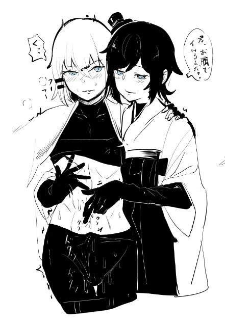 タシュケントくん♂×松風くん♂ 