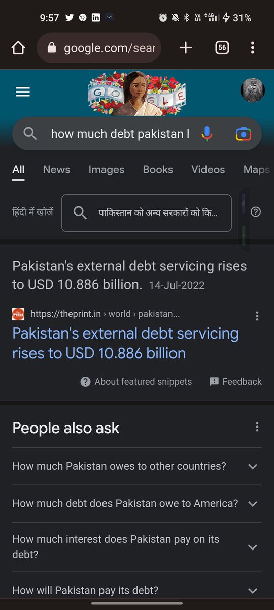 Let's take look in government debt
For example - pakistan have 10.8 billion $ debt.
Let's say inflation hit US $ just like it's hitting Pakistan rupee.
So should they get ease in paying out debt as inflation will let the US $ down😂.
What narrative we are using as stablecurrency