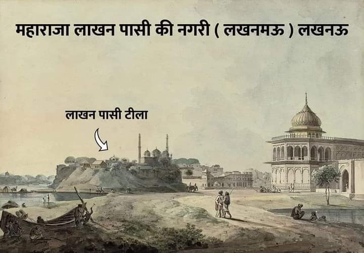 ViraPasi's tweet photo. @mpsangamlal लखनऊ निर्माता महाराजा लाखन पासी की जय हो https://t.co/AAiOoj7Aes