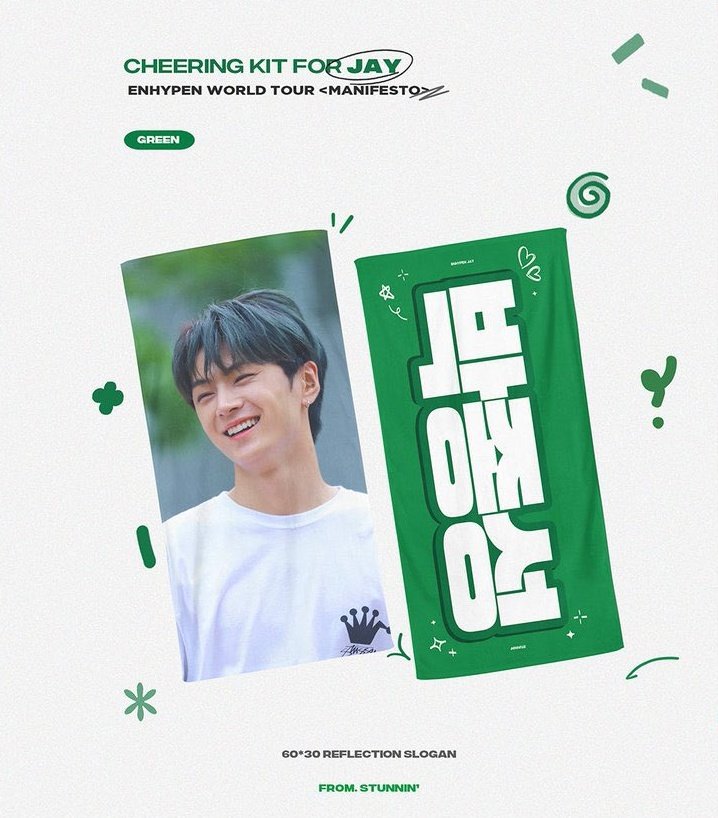 jayreceipts's tweet photo. help me choose pls 🥲🥲🥲 https://t.co/FGmRHf9OoF