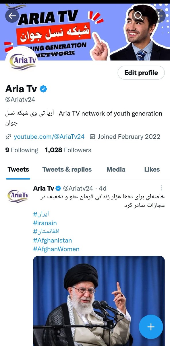 Ariatv24's tweet photo. Thanks Twitter for Balu ✔️✅🙏@twitter @elonmusk @afghanistan #Afghanistan https://t.co/3GzQ3j6p5O