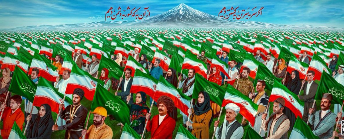 سعید محمد tweet media