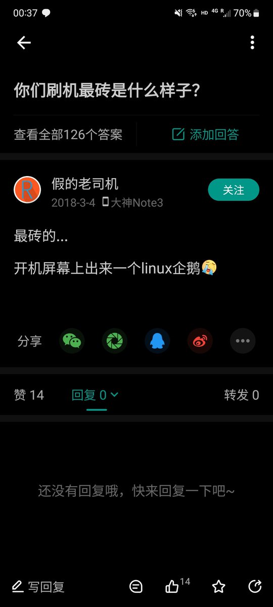 Starlight✨ tweet media