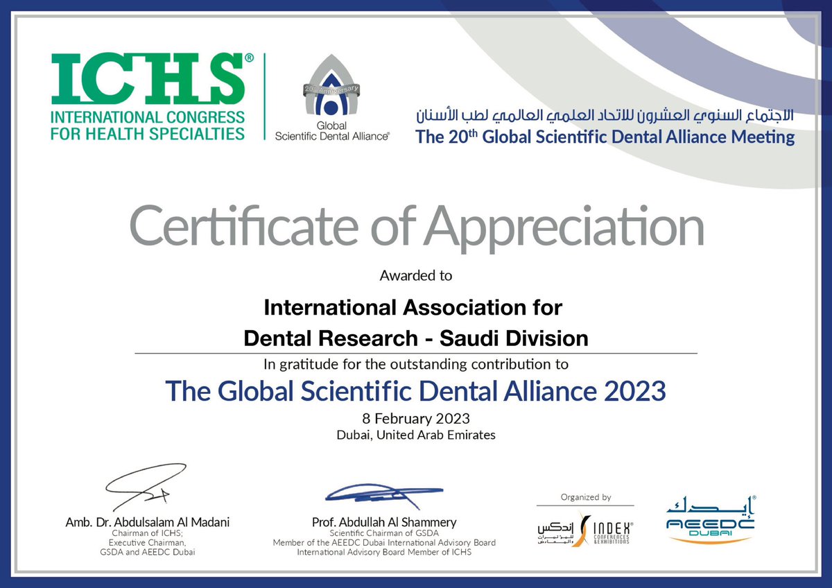 IadrSaudi's tweet photo. On behalf of board members of the @IADR, Saudi Arabian Division; @dr_m_alharithi would like to thank H.E.Ambs.@DrAAlMadani Chairman of @AEEDCDubai &amp; Global Scientific Dental Alliance (GSDA) &amp; Scientific chairman Prof @aralshammery for giving us the opportunity to be part of #GSDA https://t.co/6w25KlIRro