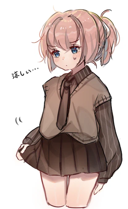 スカートに慣れないぬいぬい 